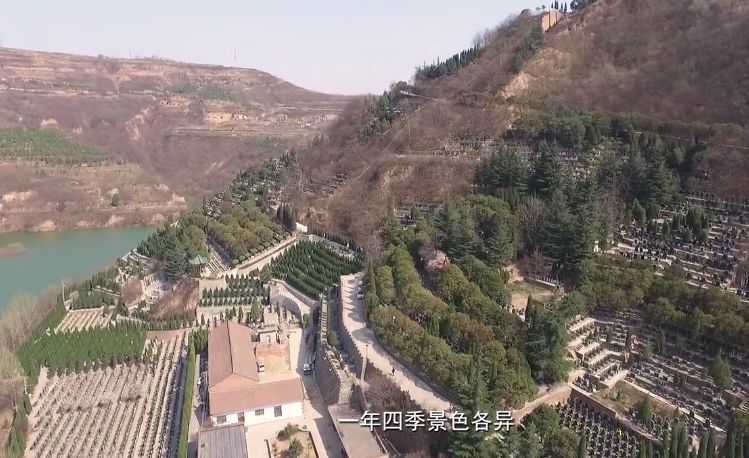 西安高橋墓園圖片、風(fēng)水環(huán)境賞析
