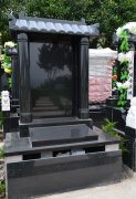 西安霸陵墓園-感恩園-福壽