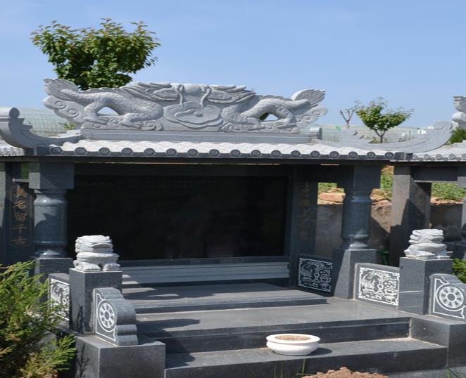 西安壽陽山墓園-恩澤園-32號(hào)碑