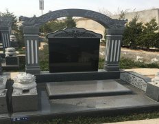 西安壽陽(yáng)山墓園-名人天堂