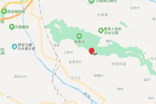 西安壽陽山墓園電話地址價(jià)格