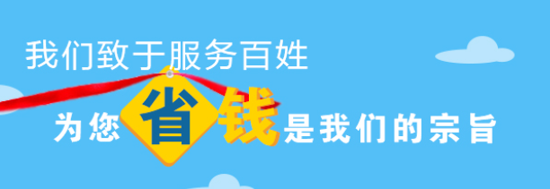 西安幾個(gè)墓園？西安的墓園有哪幾個(gè)？山靈水秀百姓福地