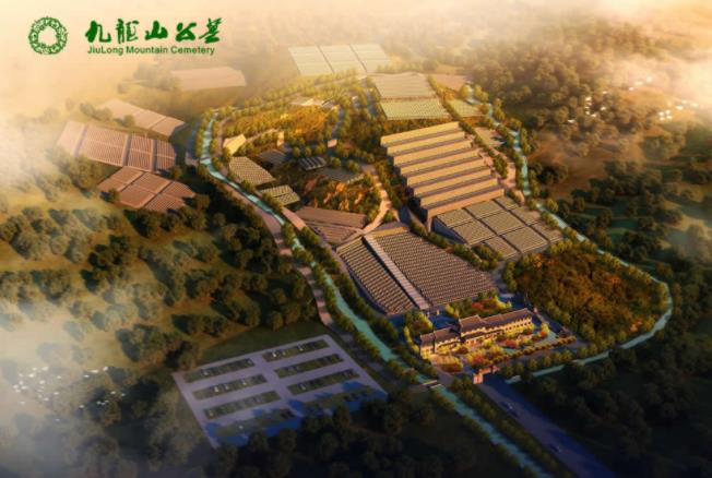 西安九龍山墓園合法嗎（秦嶺公墓、陜西九龍山風(fēng)景區(qū)公墓）