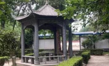 西安市南郊寢園管護中心是否接受預(yù)約參觀？