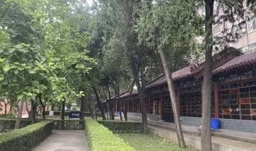 如何前往西安市南郊寢園管護中心，有哪些便捷的交通方式？
