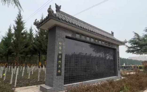西安市奉正塬公墓內(nèi)的德仁苑有何不同之處？