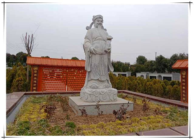 西安漢皇陵樹(shù)葬墓園的具體位置在哪里？
