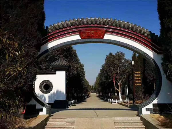 漢皇樹葬墓園的具體位置在哪里？交通是否便利？