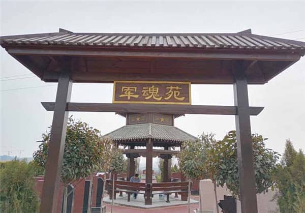 西安漢皇樹葬墓園的樹葬價(jià)格是多少