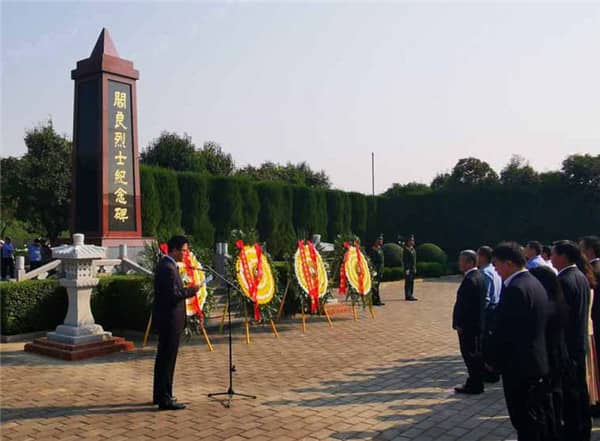 西安漢皇樹葬墓園周邊有哪些自然景觀或文化遺址？