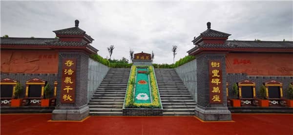 西安漢皇樹葬墓園與周邊城市或地區(qū)的交通聯(lián)系如何？