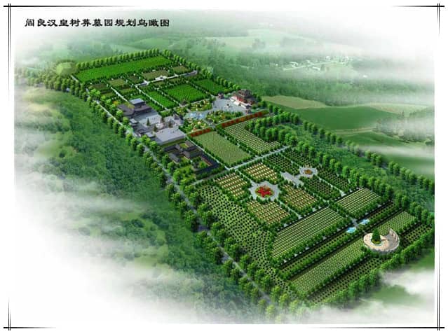 西安閻良樹葬墓園所在區(qū)域與周邊環(huán)境