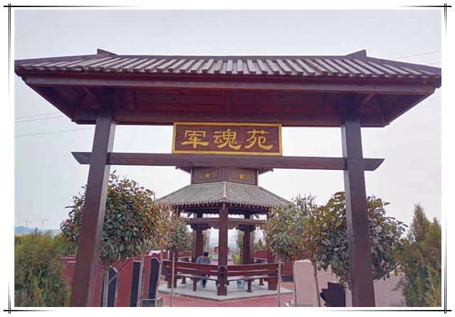 西安漢皇樹葬陵園特色全解析