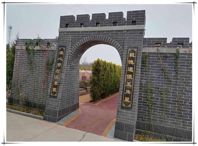 陜西閻良樹葬墓園地理位置：自然與便捷的完美融合