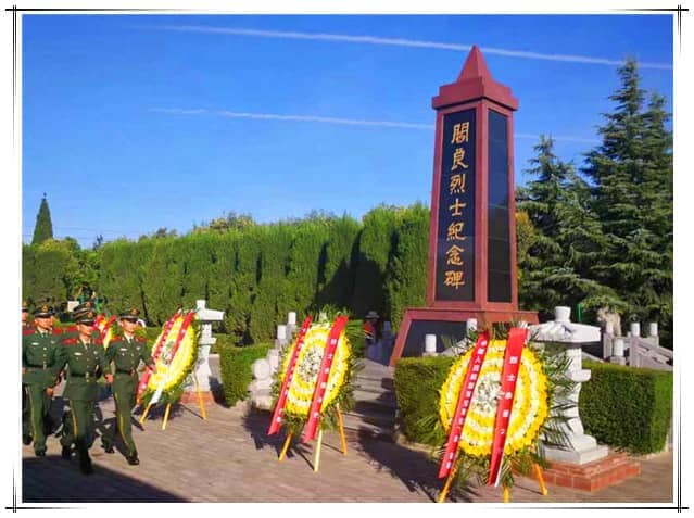西安漢皇樹葬公墓怎么樣？