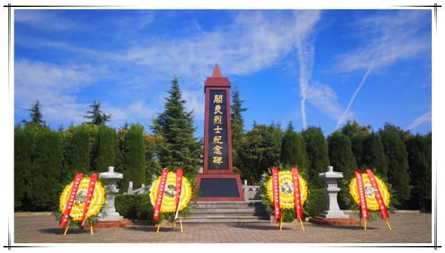 閻良漢皇樹(shù)葬墓園地理位置優(yōu)越，交通便捷
