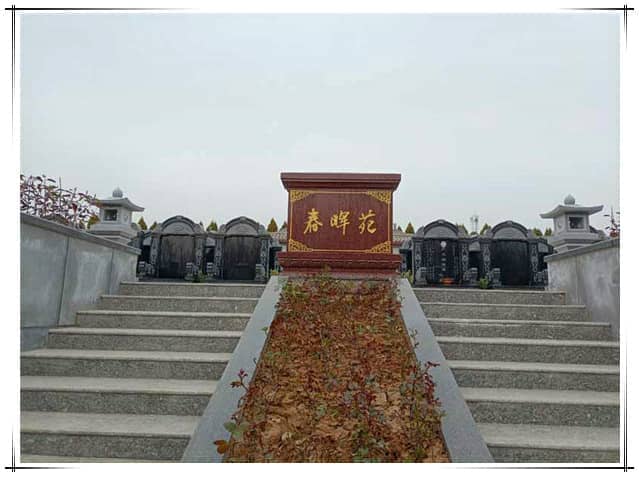 西安閻良漢皇樹葬墓園在哪里？陜西西安閻良漢皇樹葬墓園在哪里