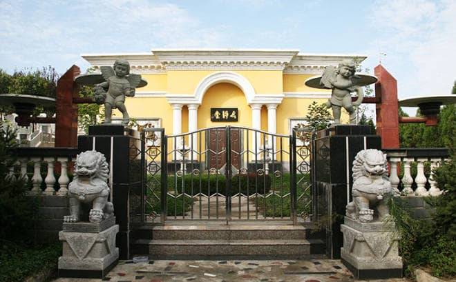 西安鳳棲山北區(qū)墓園（人文紀(jì)念園）個(gè)辦事處地址和聯(lián)系電話