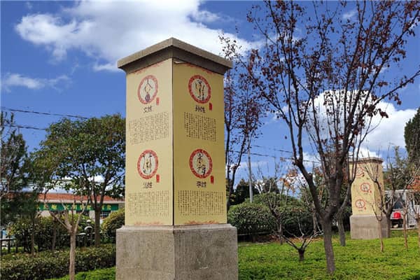 西安壽陽山墓園是否提供安葬禮儀培訓(xùn)？