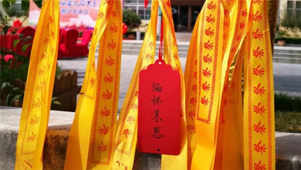 西安壽陽山墓園續(xù)費