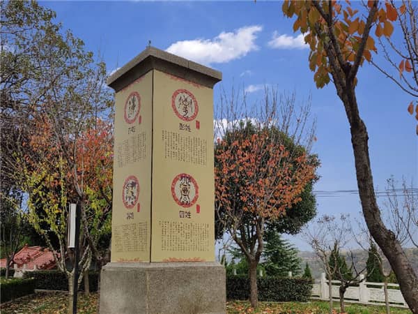 壽陽山墓園建墓流程及注意事項有哪些？