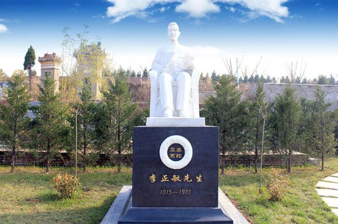 西安壽陽(yáng)山墓園的具體位置在哪里，周邊環(huán)境如何？