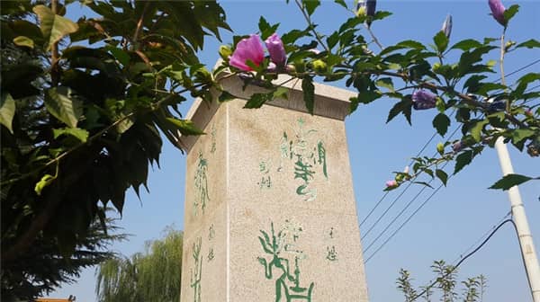 西安壽陽山墓園的接待服務(wù)有哪些特點(diǎn)?