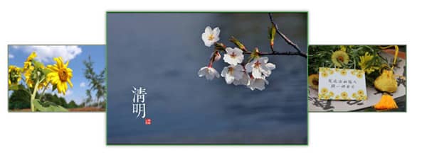 西安壽陽山墓園在建筑風(fēng)格和形式上如何體現(xiàn)不同宗教、民族和文化傳統(tǒng)的特色？