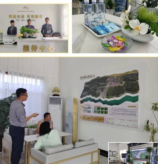 西安正規(guī)壽陽山墓園位置 西安壽陽山公墓好不好