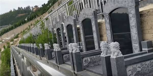 民政部、市場監(jiān)管總局關于全面推進新時代民政標準化工作的意見-壽陽山公墓