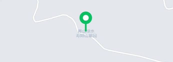 壽陽山墓園祭掃高峰期應(yīng)對(duì)策略及文明祭掃倡議？
