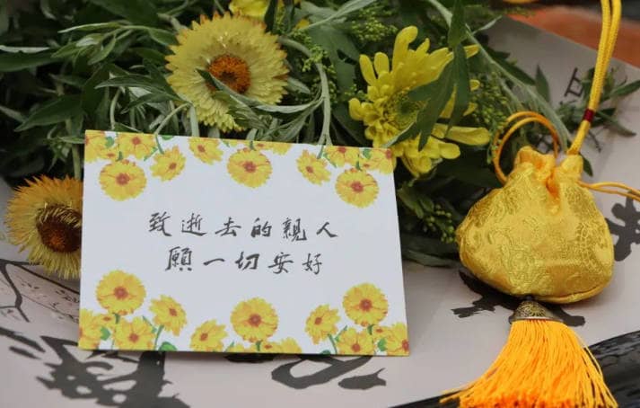 西安壽陽山墓園“寒衣節(jié)”祭掃專線暖情開通