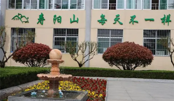 西安壽陽山墓園的“中元節(jié)感恩套餐”中包含哪些具體的服務內容？