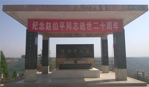 西安壽陽(yáng)山墓園掃墓 西安壽陽(yáng)山墓地
