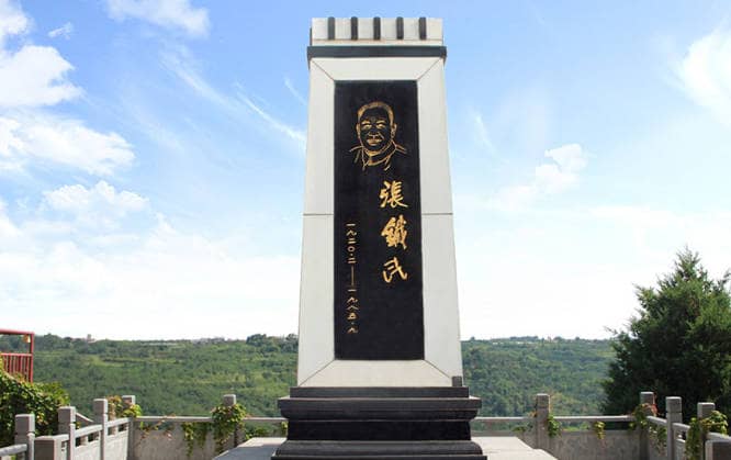 西安壽陽山墓園提供了哪些便民服務(wù)？