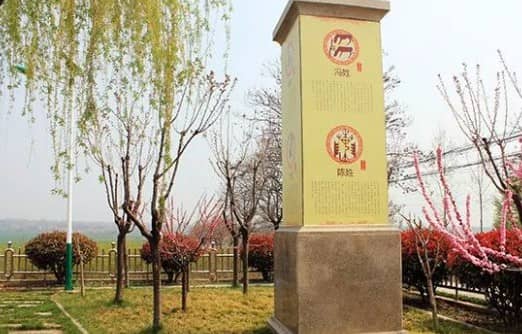西安壽陽山墓園打造節(jié)地生態(tài)安葬