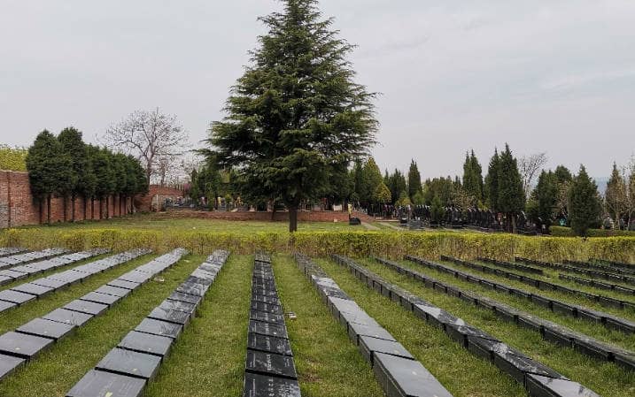 西安棗園山生態(tài)人文紀(jì)念園墓園介紹
