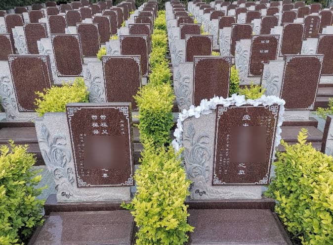 如何在長安區(qū)棗園山生態(tài)人文紀(jì)念園選擇理想的安息之地？
