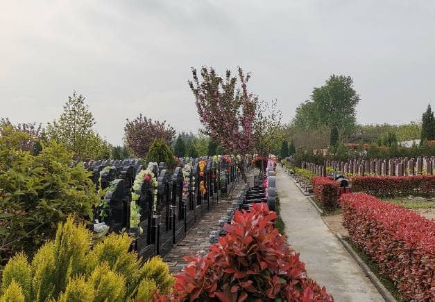 西安棗園山墓園位置詳解及地圖導(dǎo)航指南