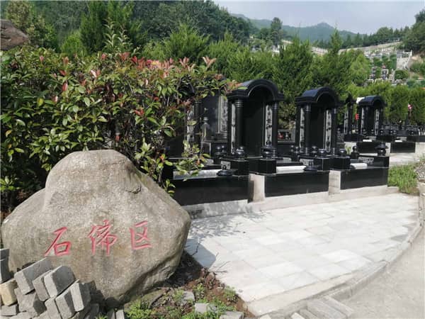 九龍山墓園西安地址詳解：便捷導(dǎo)航，寧?kù)o安息之地