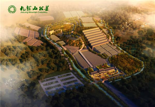 西安九龍山墓園預(yù)約，大滿意！