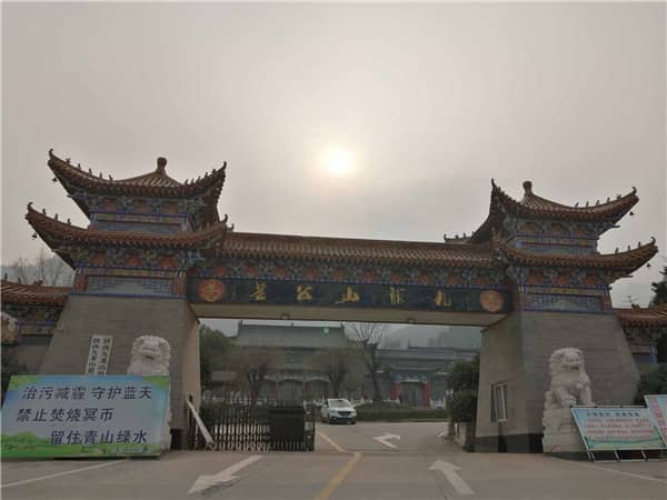 西安九龍山公墓九真臺(tái)布局功德及碑型一覽
