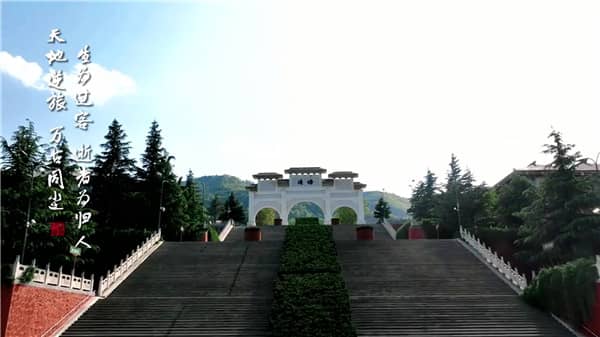 西安霸陵墓園新區(qū)有什么園，全面分析