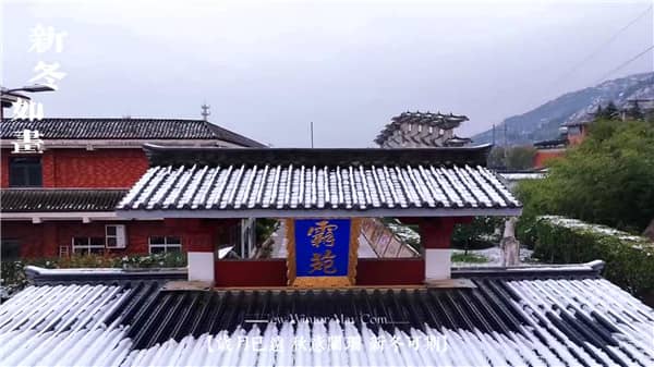 西安霸陵墓園怎樣，功德無(wú)量