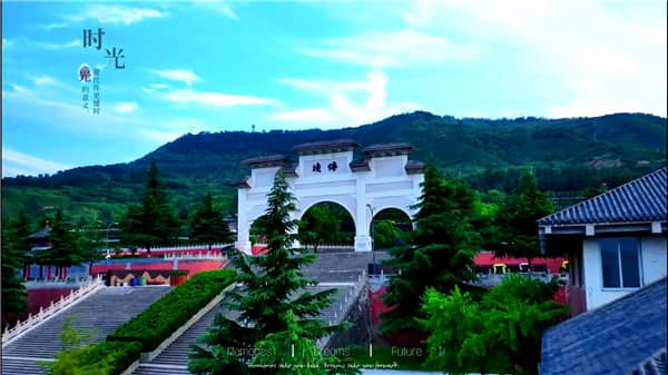 西安市霸陵墓園新區(qū)有什么園？