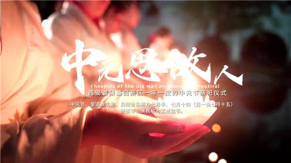 西安霸陵墓園新區(qū)有哪些交通方式可以到達(dá)？