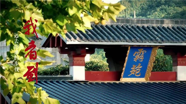 西安霸陵墓園位置，西安霸陵墓園的具體位置介紹