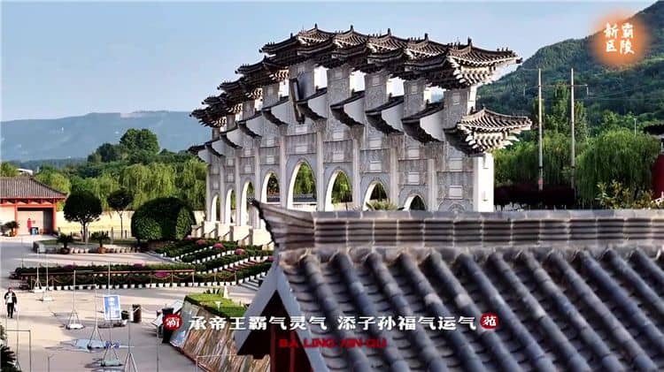 西安周邊墓園有哪些？霸陵墓園新區(qū)介紹