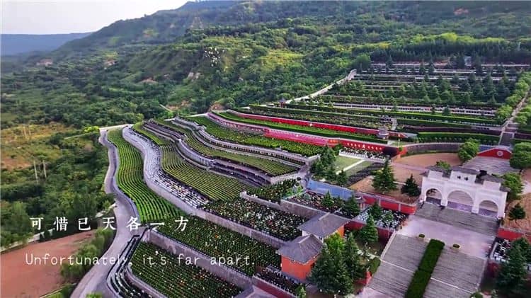 西安霸陵墓園是西安市知名的公墓之一，提供多種墓型和服務(wù)選擇