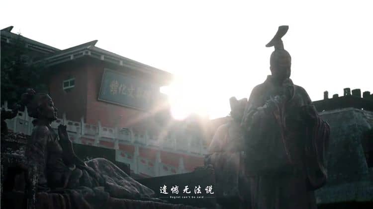 西安霸陵墓園新區(qū)位于哪里？